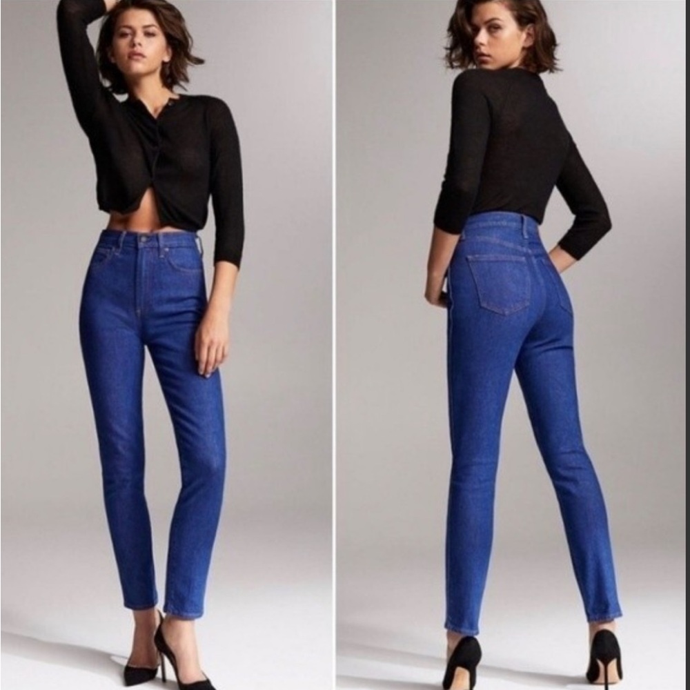 Denim Forum Anjelica high rise slim jeans
